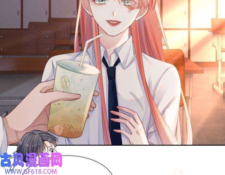 快穿女配冷静点第78话 打脸白莲女