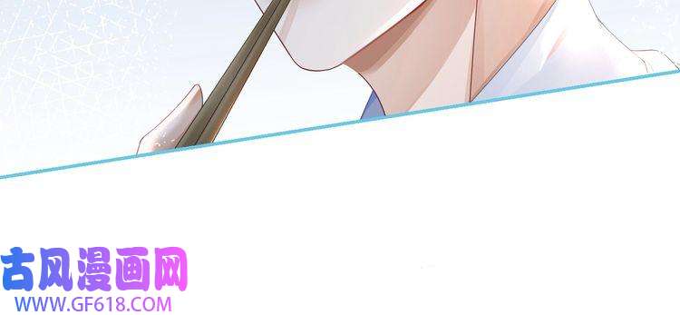 快穿女配冷静点第79话 模范男友