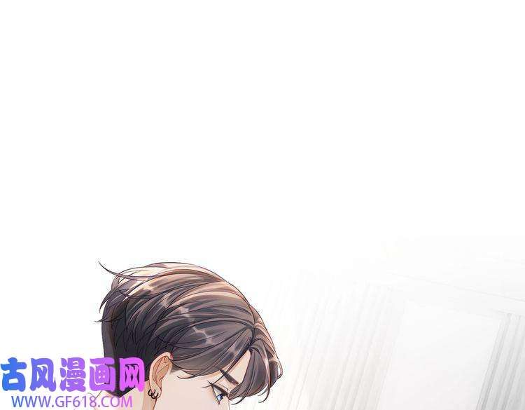 快穿女配冷静点第79话 模范男友