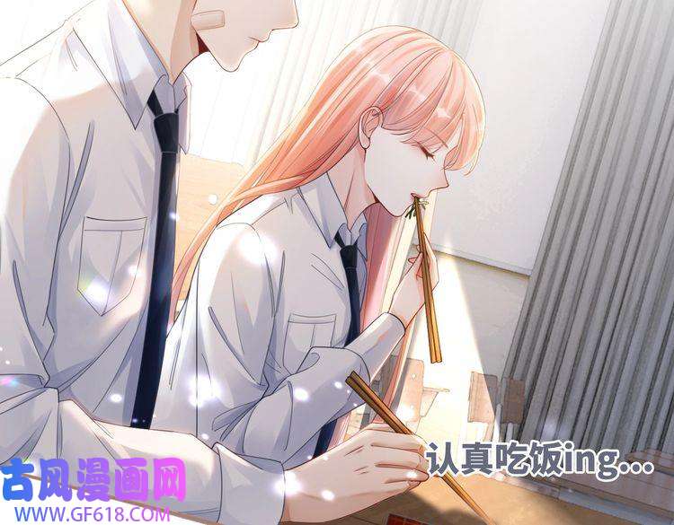 快穿女配冷静点第79话 模范男友