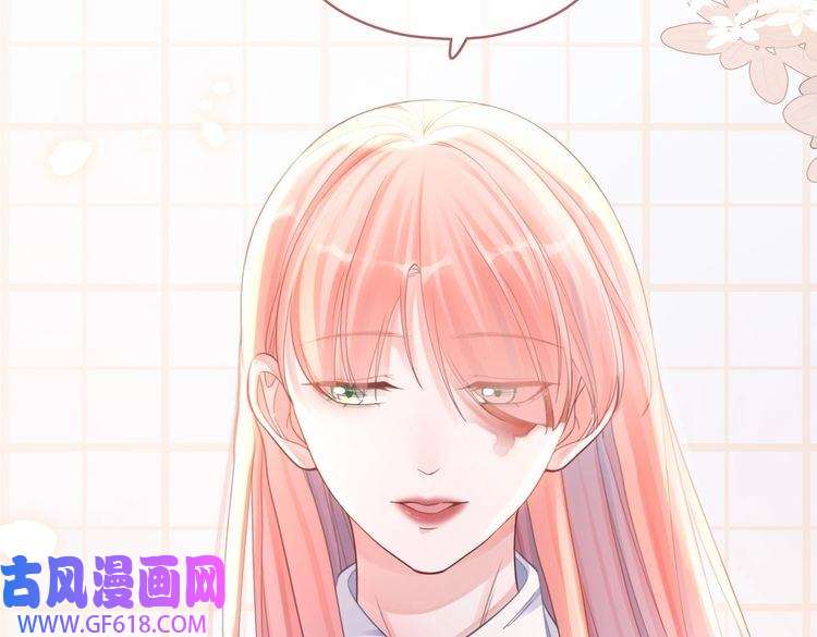 快穿女配冷静点第79话 模范男友