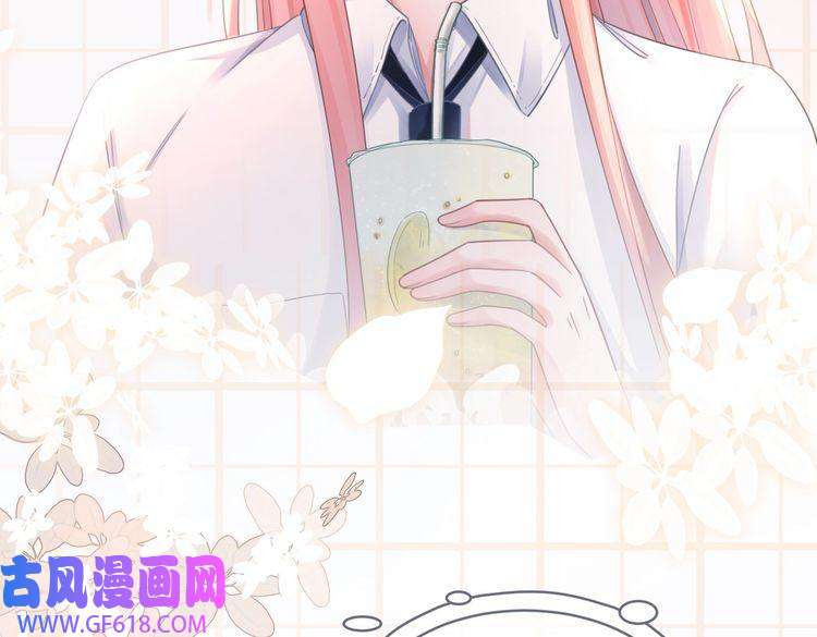 快穿女配冷静点第79话 模范男友