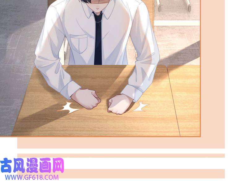 快穿女配冷静点第79话 模范男友