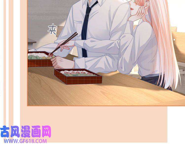 快穿女配冷静点第79话 模范男友