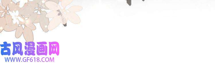 快穿女配冷静点第79话 模范男友