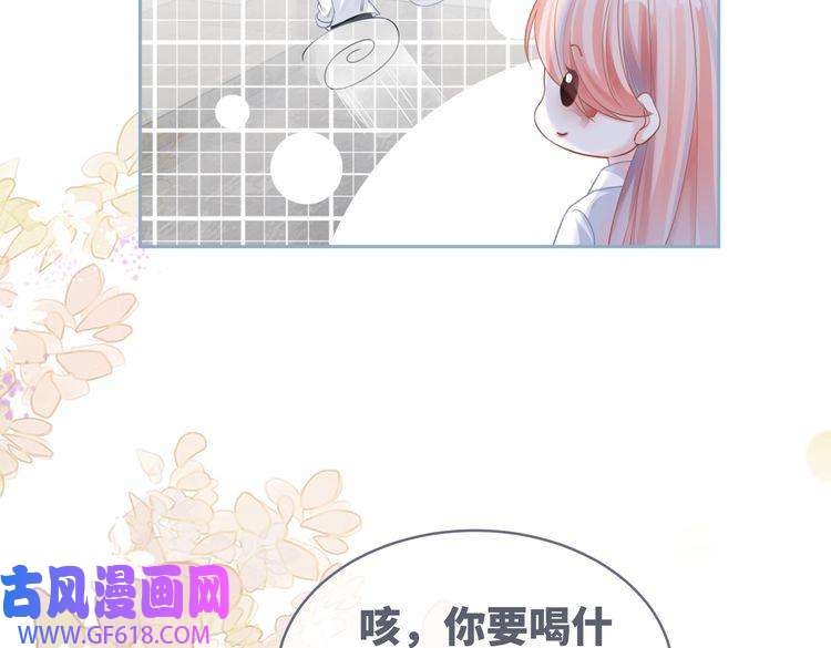 快穿女配冷静点第79话 模范男友