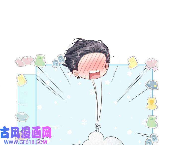 快穿女配冷静点第79话 模范男友
