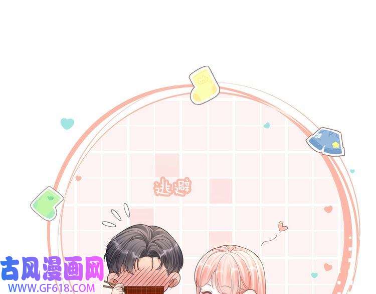 快穿女配冷静点第79话 模范男友