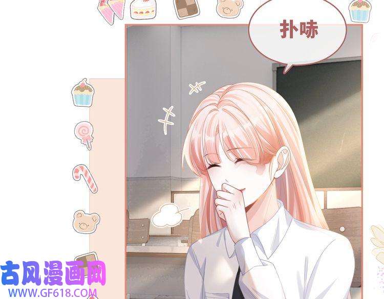 快穿女配冷静点第79话 模范男友