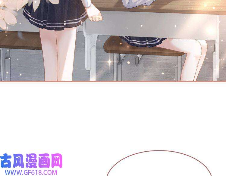 快穿女配冷静点第79话 模范男友