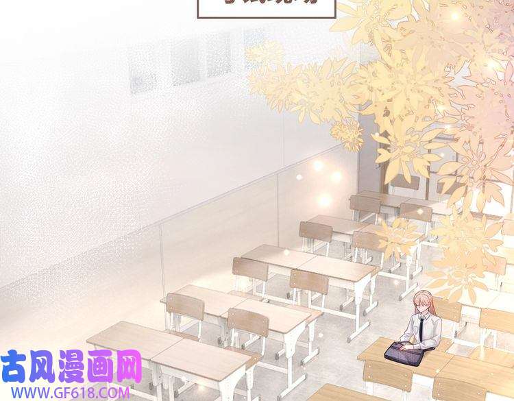 快穿女配冷静点第79话 模范男友