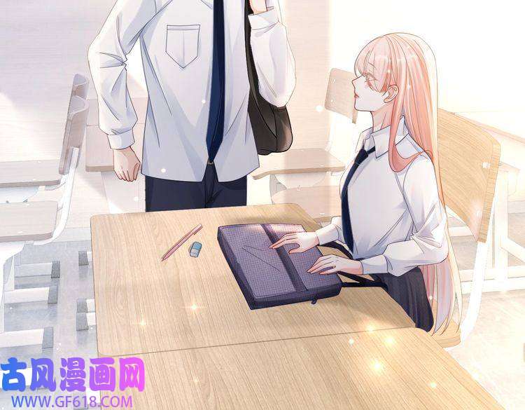 快穿女配冷静点第79话 模范男友