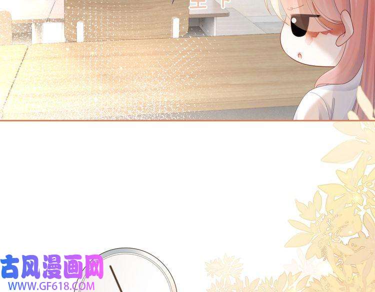 快穿女配冷静点第79话 模范男友