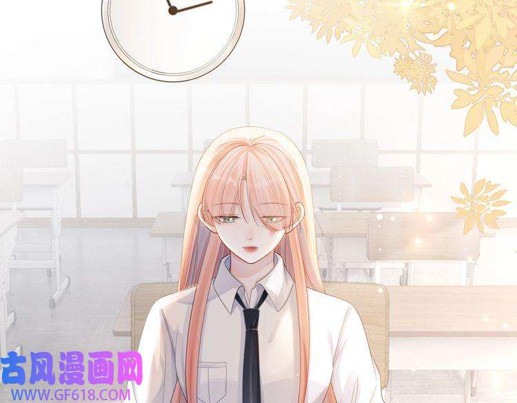 快穿女配冷静点第79话 模范男友