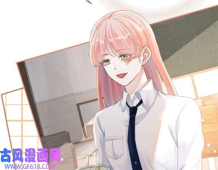 快穿女配冷静点第79话 模范男友