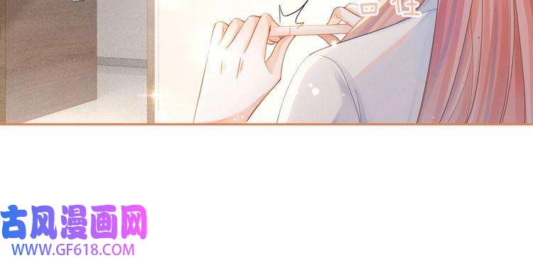 快穿女配冷静点第79话 模范男友