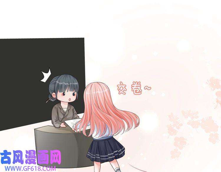 快穿女配冷静点第79话 模范男友