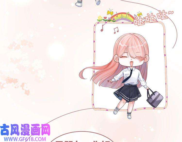 快穿女配冷静点第79话 模范男友
