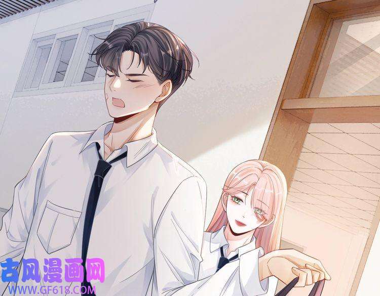 快穿女配冷静点第79话 模范男友