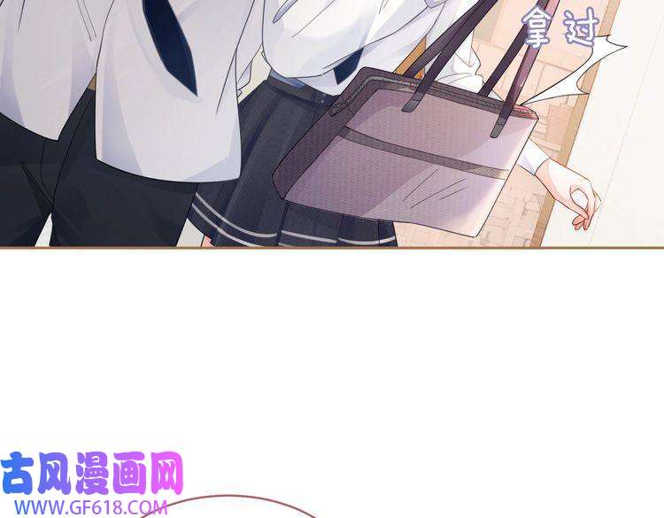 快穿女配冷静点第79话 模范男友