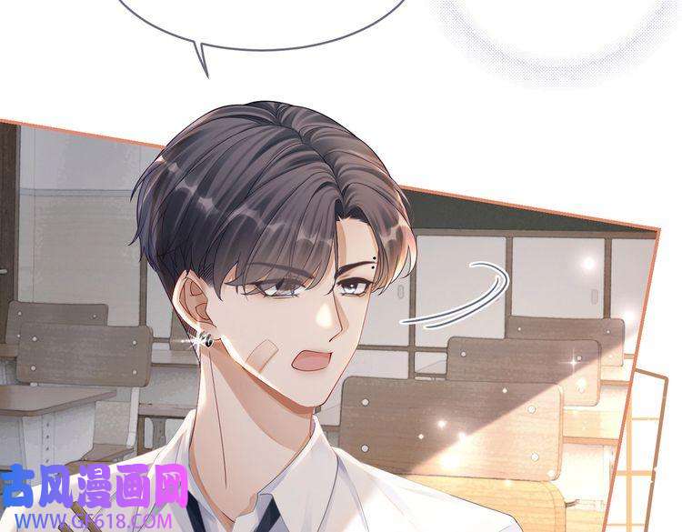 快穿女配冷静点第79话 模范男友