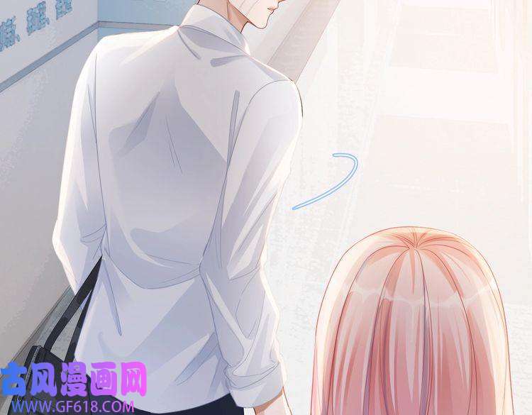 快穿女配冷静点第79话 模范男友