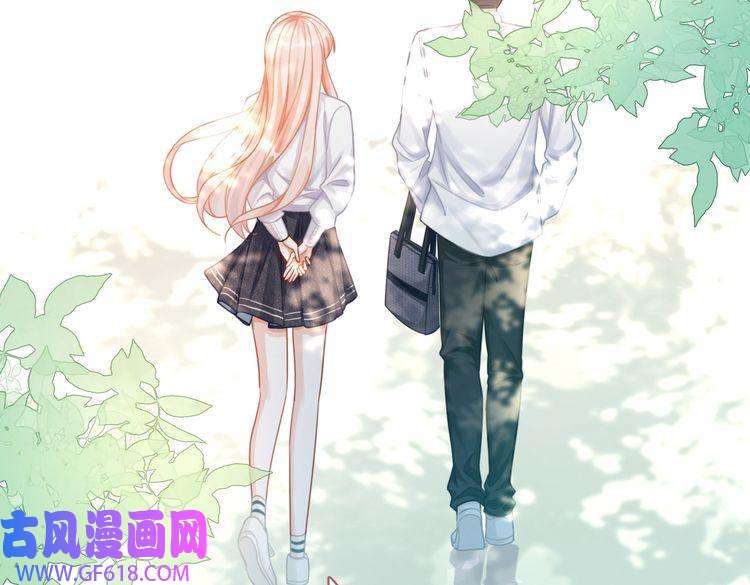 快穿女配冷静点第79话 模范男友