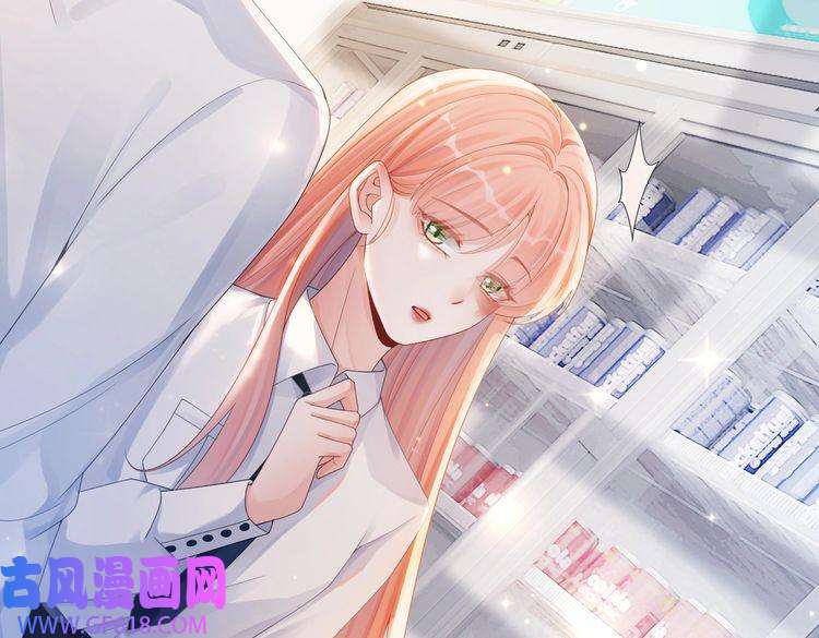 快穿女配冷静点第79话 模范男友