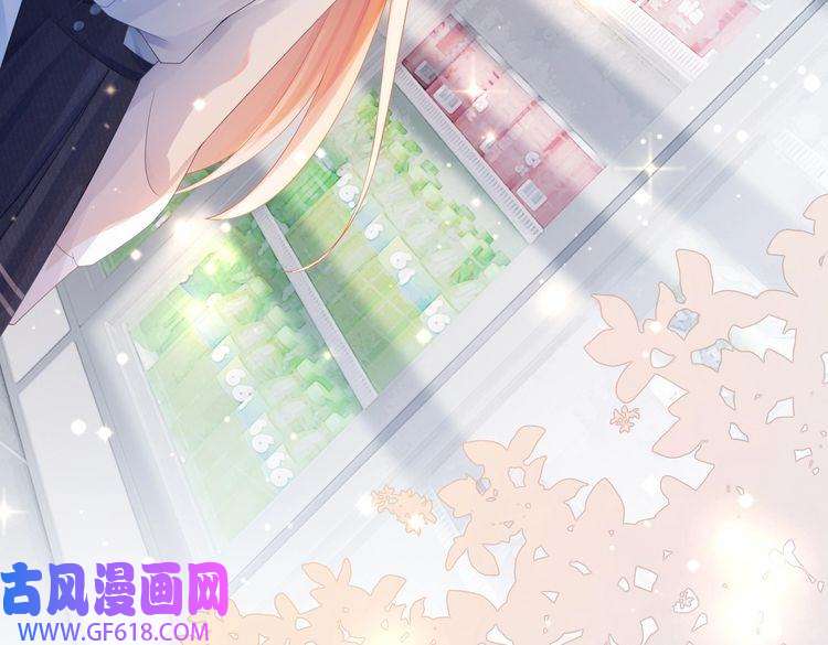 快穿女配冷静点第79话 模范男友