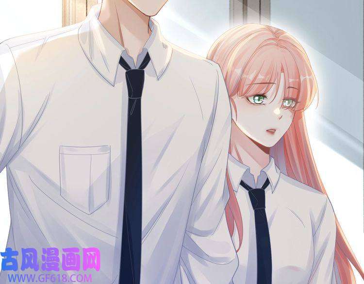 快穿女配冷静点第80话 校花还是学霸？！