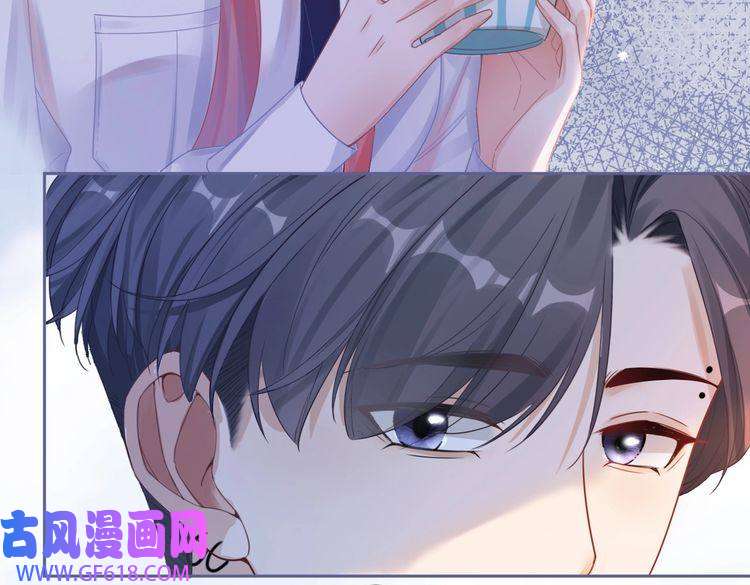 快穿女配冷静点第80话 校花还是学霸？！