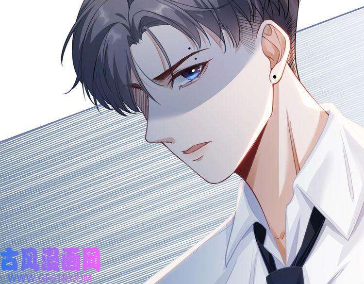 快穿女配冷静点第80话 校花还是学霸？！