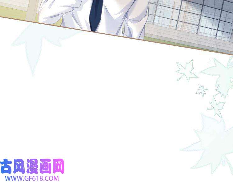 快穿女配冷静点第80话 校花还是学霸？！