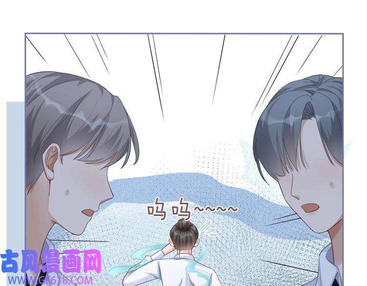 快穿女配冷静点第80话 校花还是学霸？！