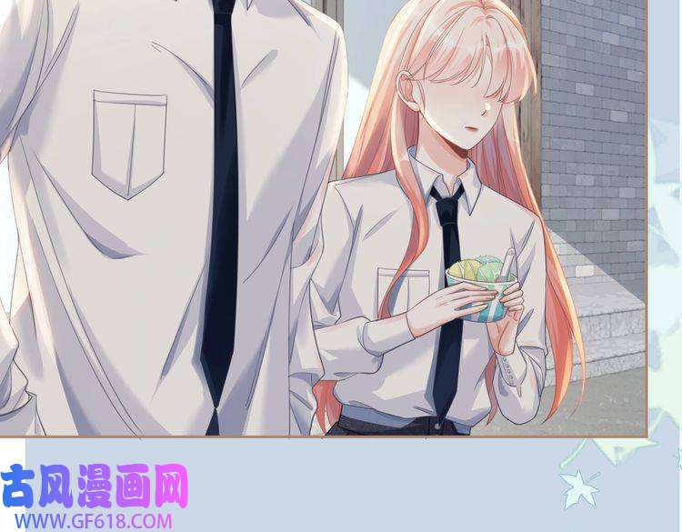 快穿女配冷静点第80话 校花还是学霸？！