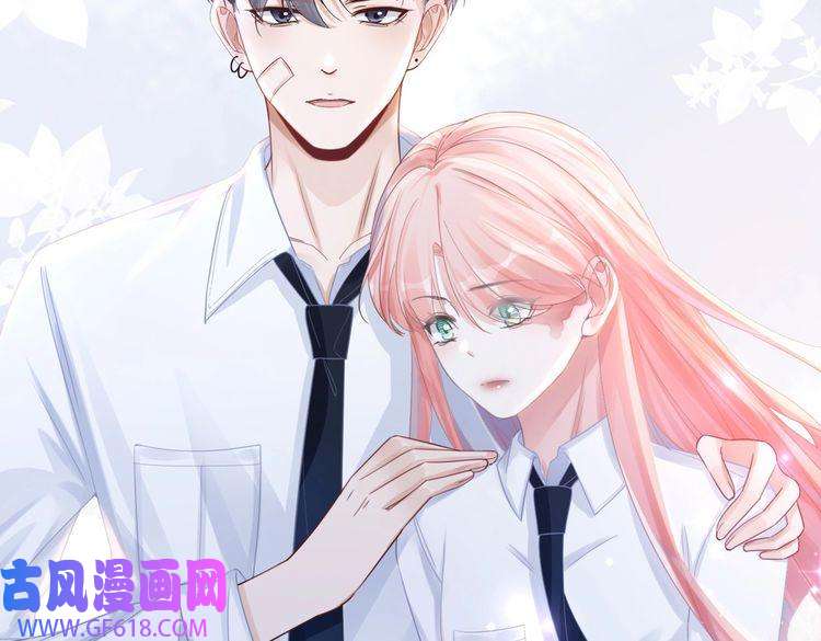 快穿女配冷静点第80话 校花还是学霸？！