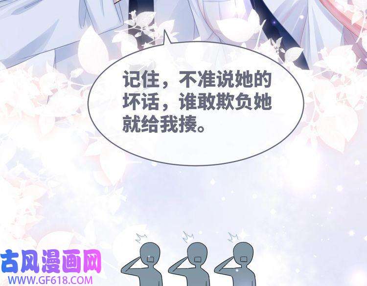 快穿女配冷静点第80话 校花还是学霸？！