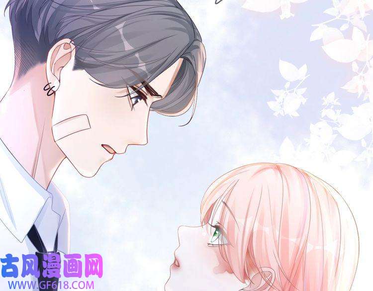 快穿女配冷静点第80话 校花还是学霸？！
