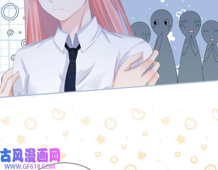 快穿女配冷静点第80话 校花还是学霸？！