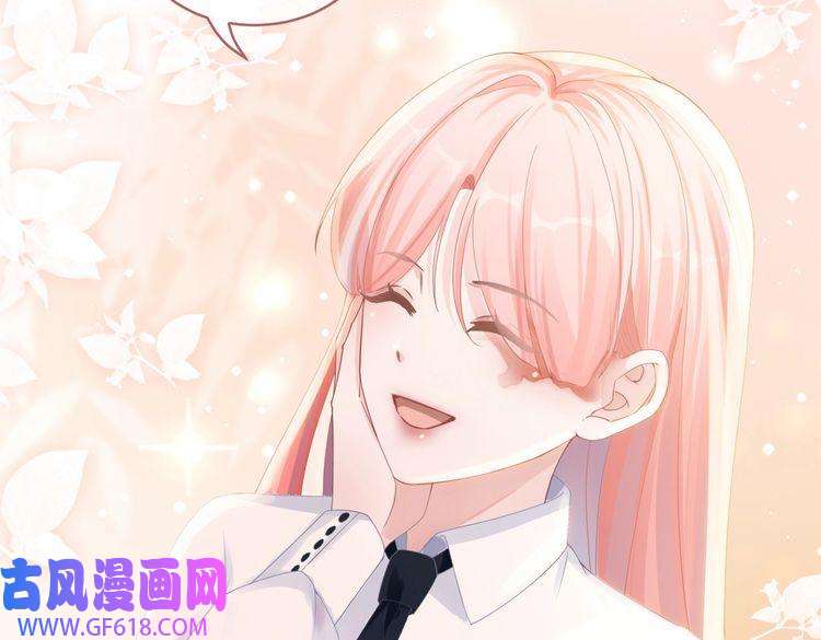 快穿女配冷静点第80话 校花还是学霸？！