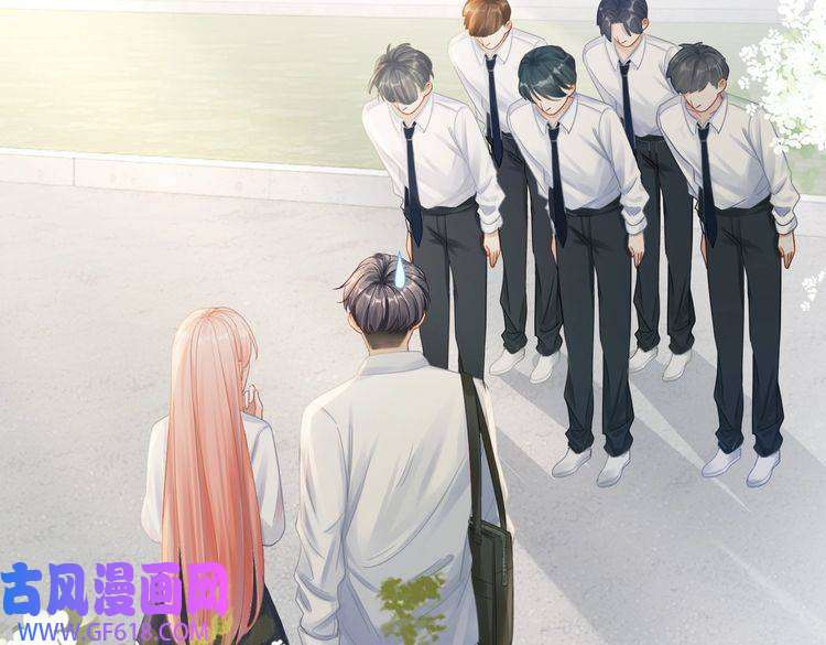 快穿女配冷静点第80话 校花还是学霸？！