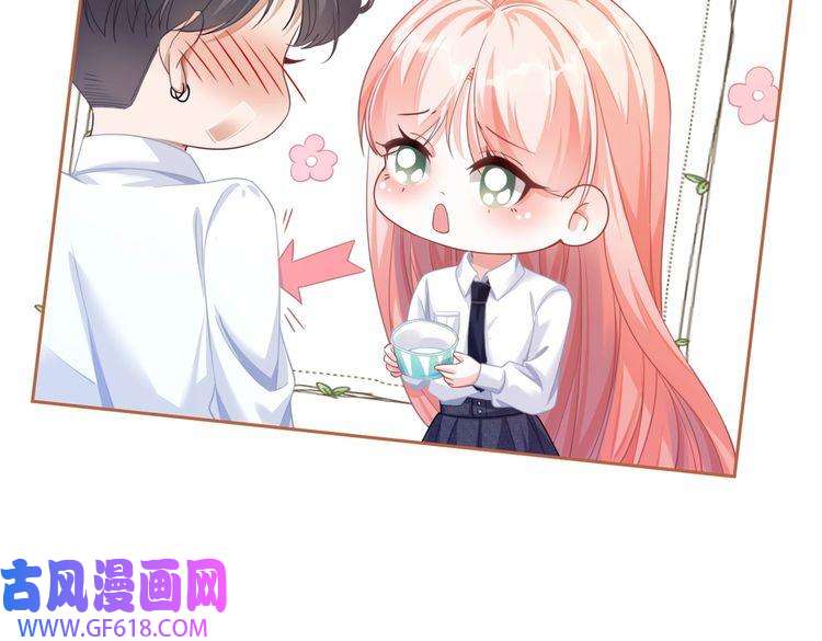 快穿女配冷静点第80话 校花还是学霸？！