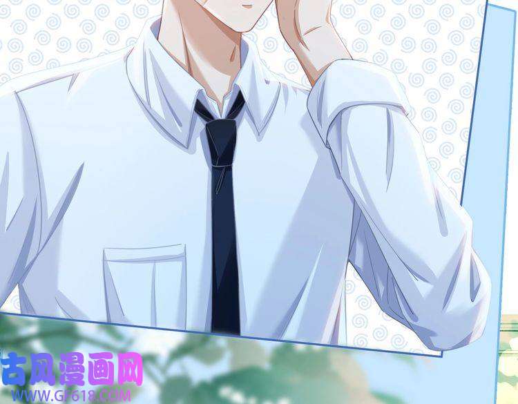 快穿女配冷静点第80话 校花还是学霸？！
