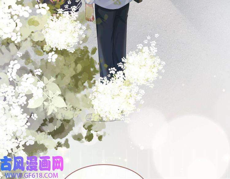 快穿女配冷静点第80话 校花还是学霸？！