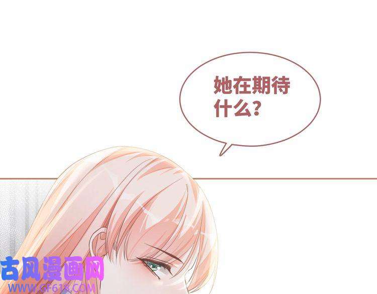 快穿女配冷静点第80话 校花还是学霸？！
