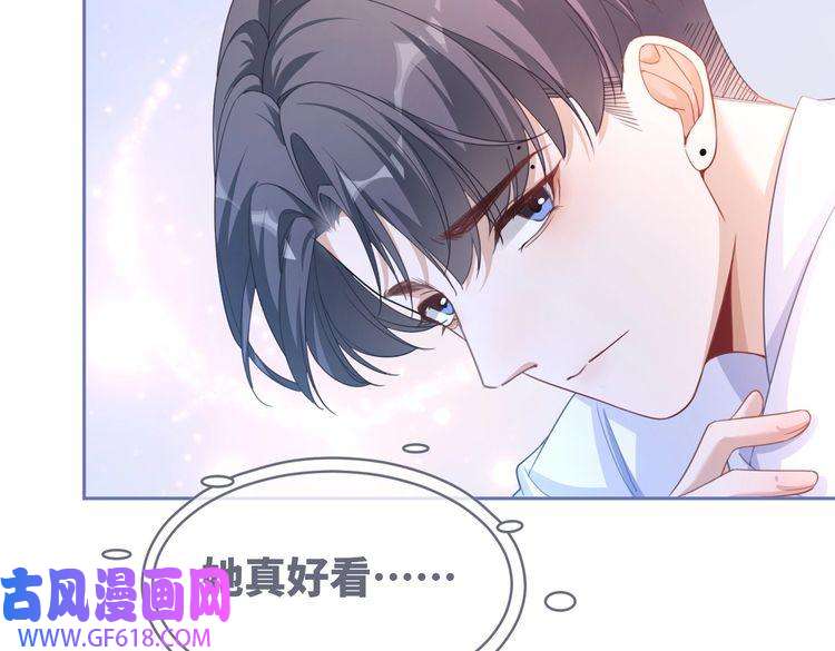 快穿女配冷静点第80话 校花还是学霸？！