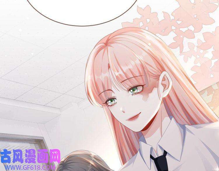 快穿女配冷静点第80话 校花还是学霸？！