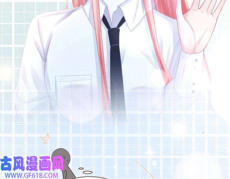 快穿女配冷静点第80话 校花还是学霸？！