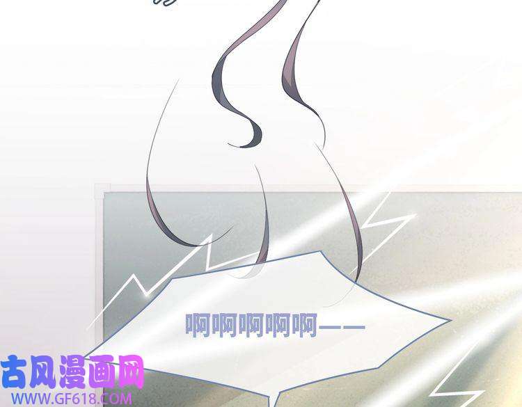 快穿女配冷静点第80话 校花还是学霸？！