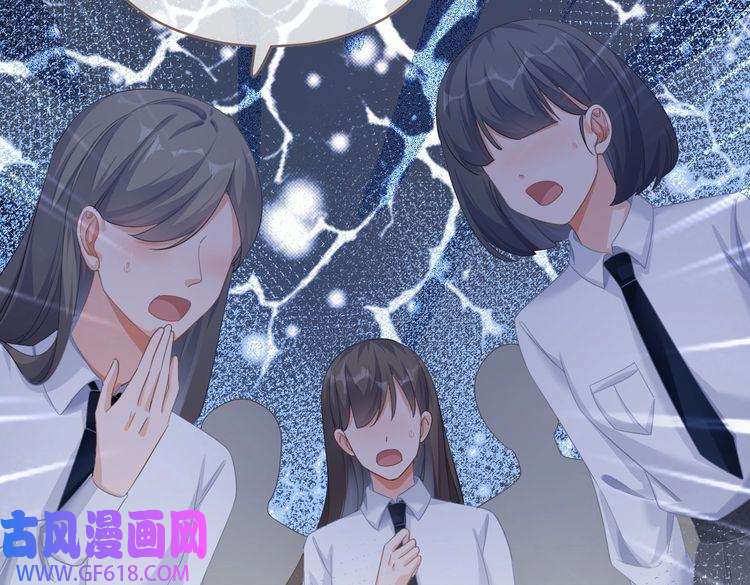快穿女配冷静点第80话 校花还是学霸？！
